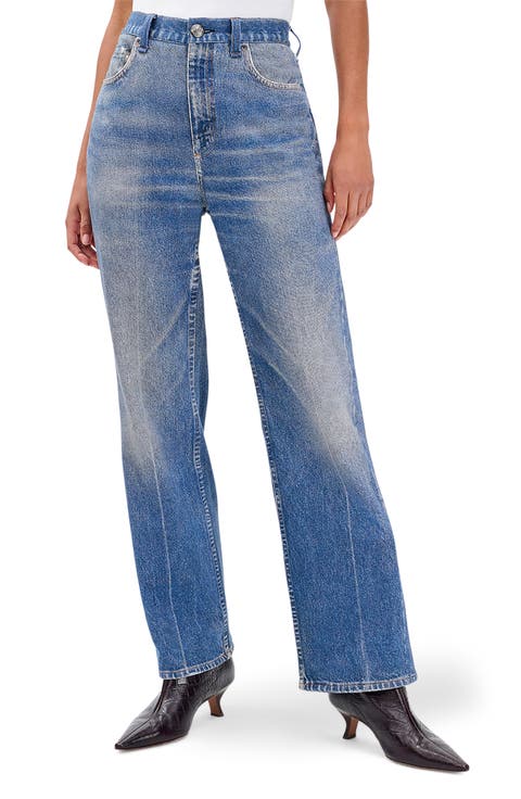 Miramar Shea Wide Leg Cotton Terry Sweatpant Jeans