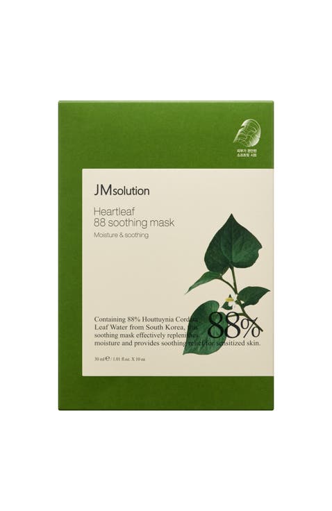 Heartleaf 88 Soothing Mask