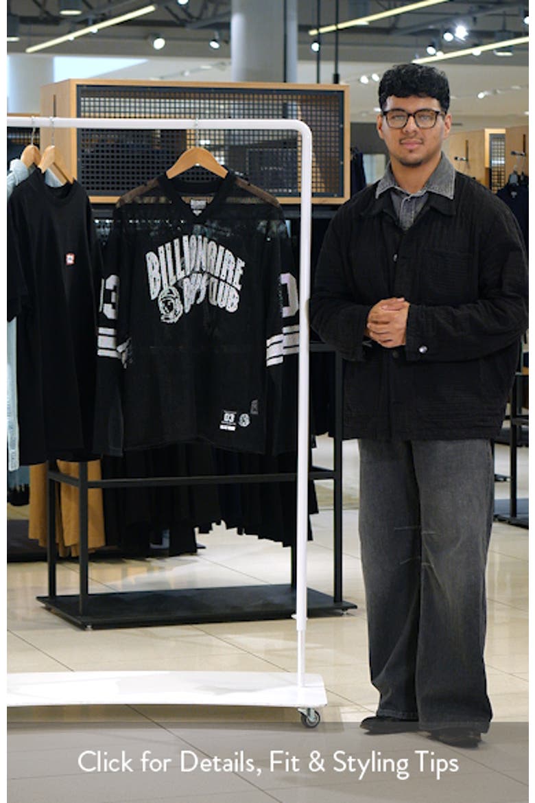 Zone Jersey Knit Pullover video