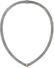 John Hardy Icon Link Necklace