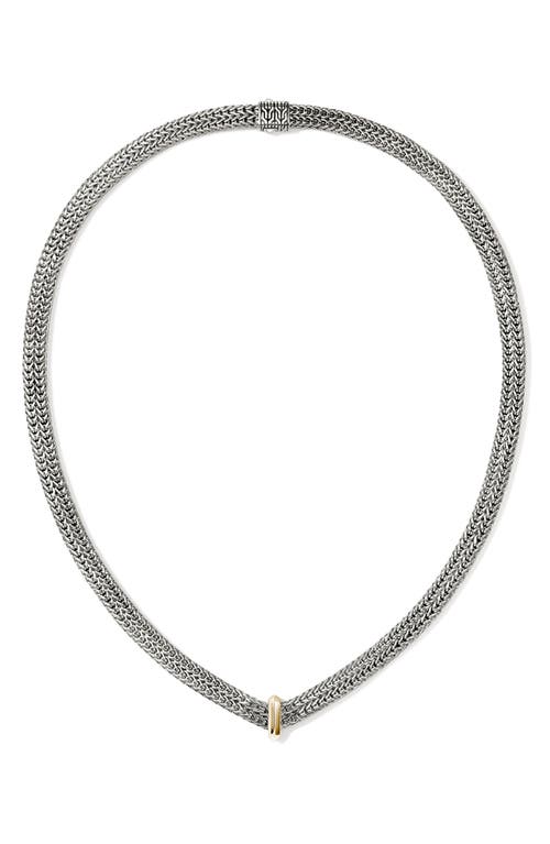 John Hardy Icon Link Necklace In Metallic