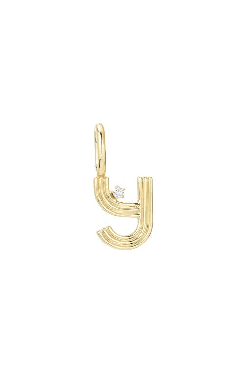 ADINA REYTER ADINA REYTER GROOVY DIAMOND MINI INITIAL CHARM 