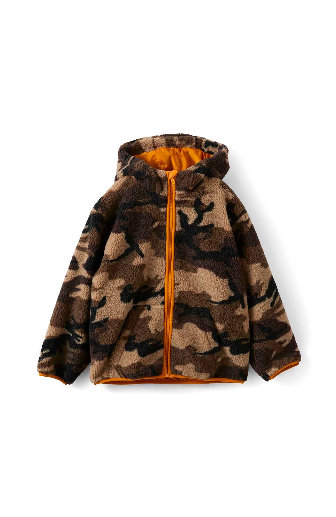 Camo  Golden
