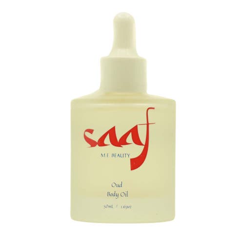 Saaf Body Body Oil in Various Colors in Oud  product