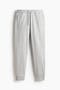  Gray Melange