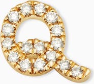 Oradina 14K Gold Luxe Letter Diamond Initial Single Stud