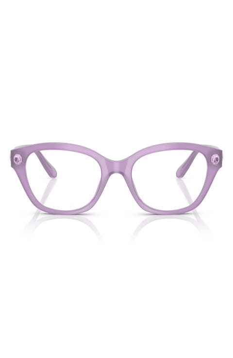 51mm Pillow Optical Glasses