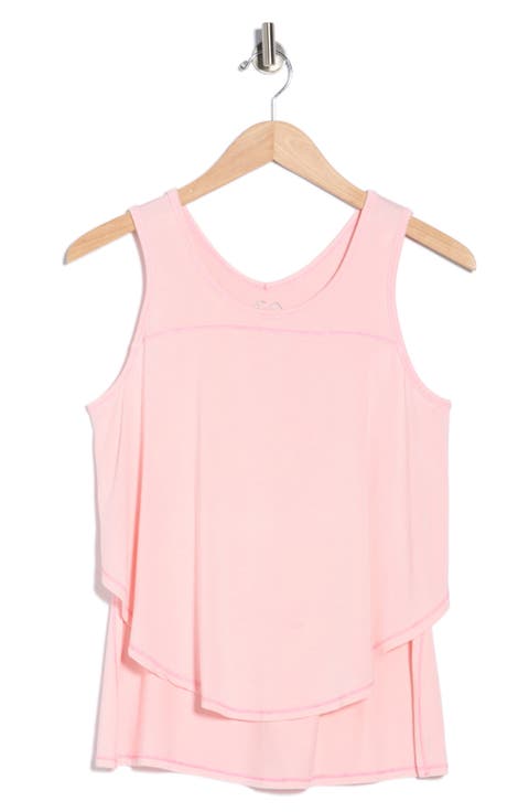 Rounded High-Low Tank