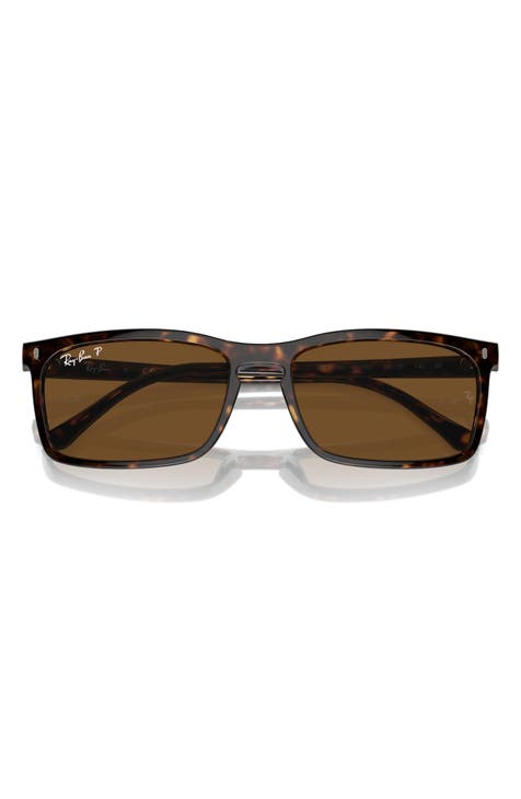 Nordstrom polarized sunglasses hotsell