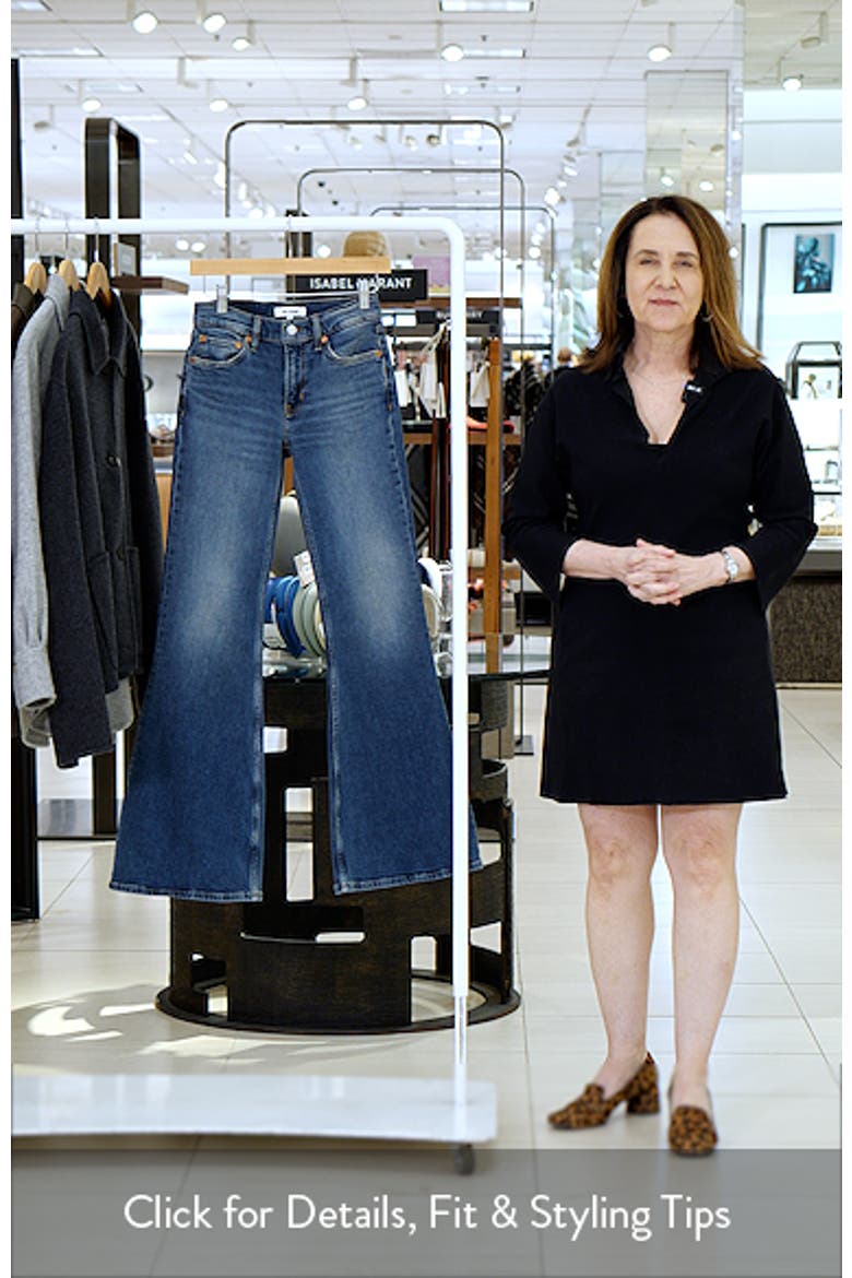 The Strutter High Waist Flare Leg Jeans video