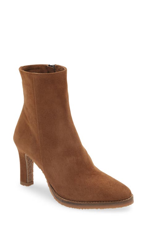 Cordani booties on sale