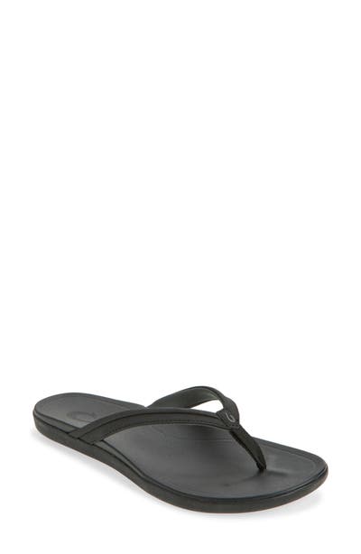 style board product image