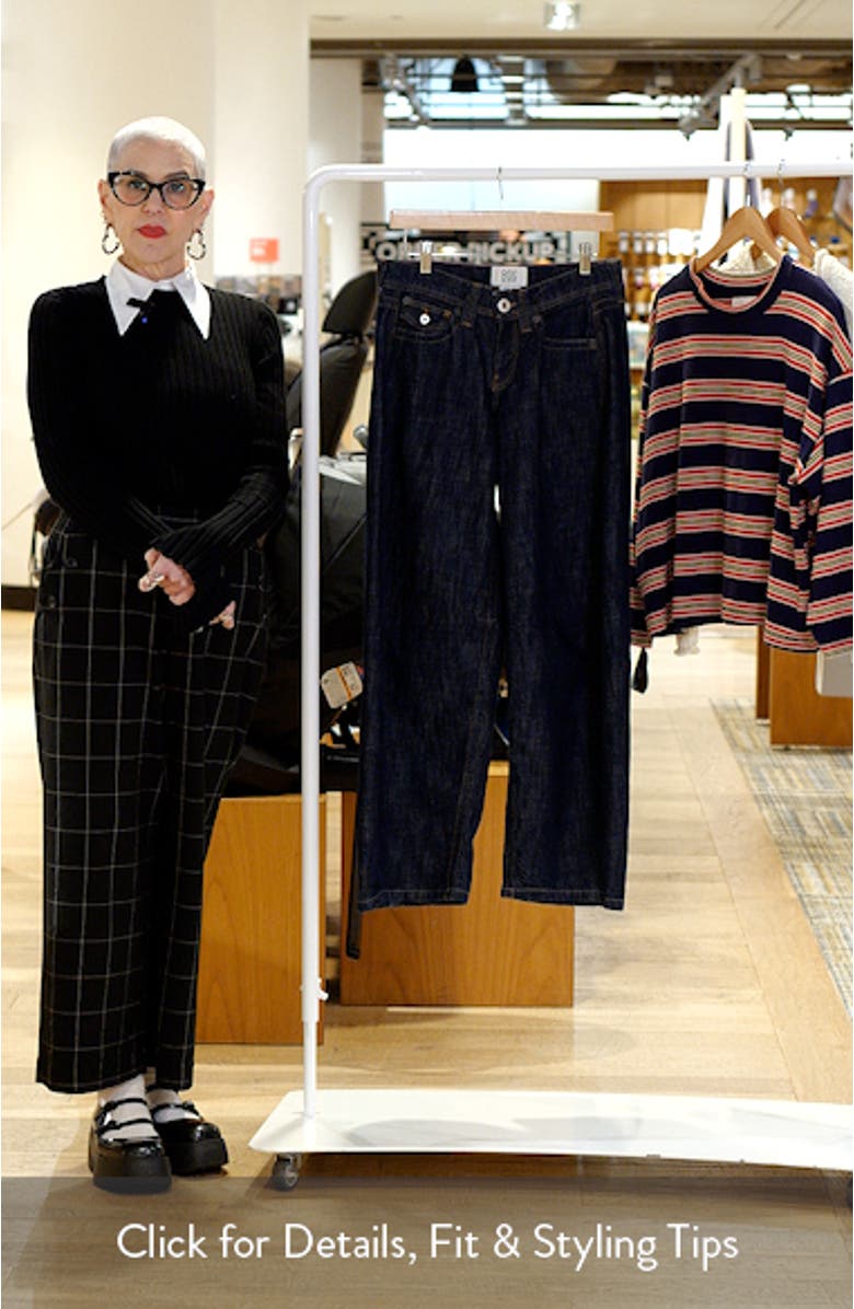 Kayla Cocoon Jeans, sales video thumbnail