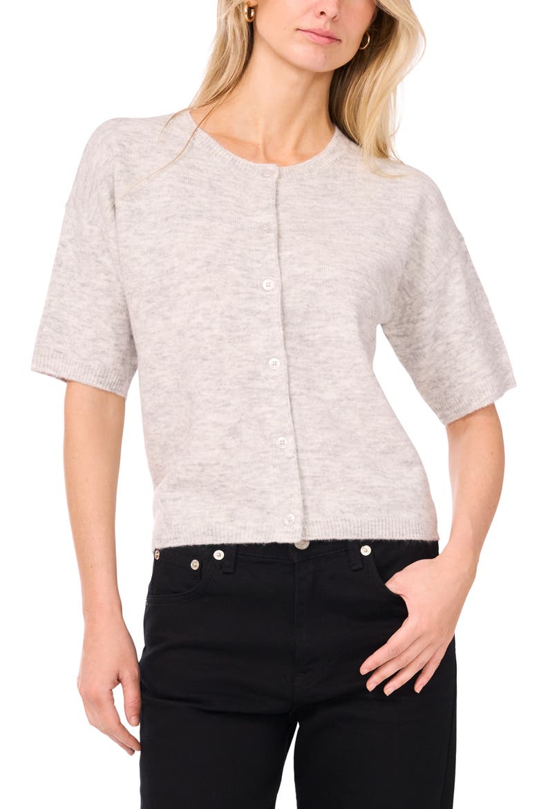 Short Sleeve Cardigan, Main, color, GREY FOG HEATHER