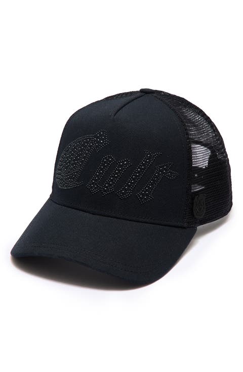 Studded Mesh Back Baseball Cap