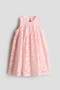 selected Light Pink