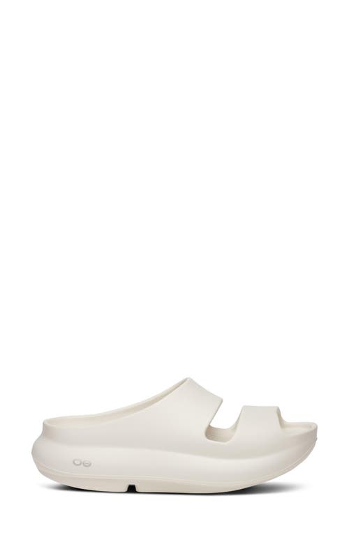 Oofos Ooyea Slide Sandal In Gray