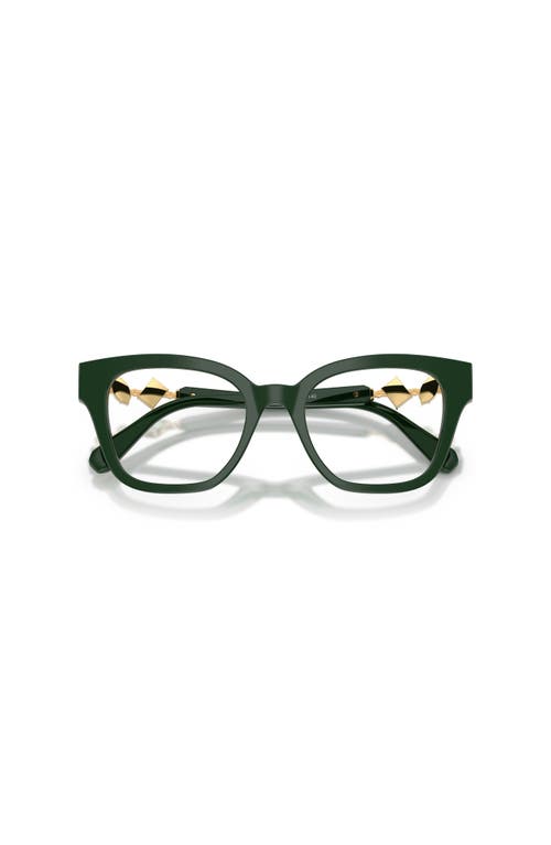 Swarovski 50mm Square Optical Glasses In Green