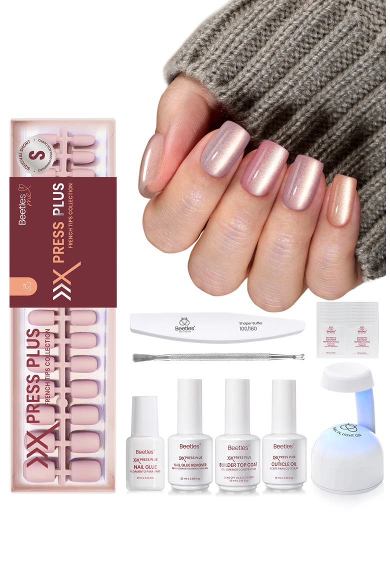 Nude Cat Eye Press On Nail Studio Kit Short Square, Alternate, color, Pink gold flashing cat's eyes