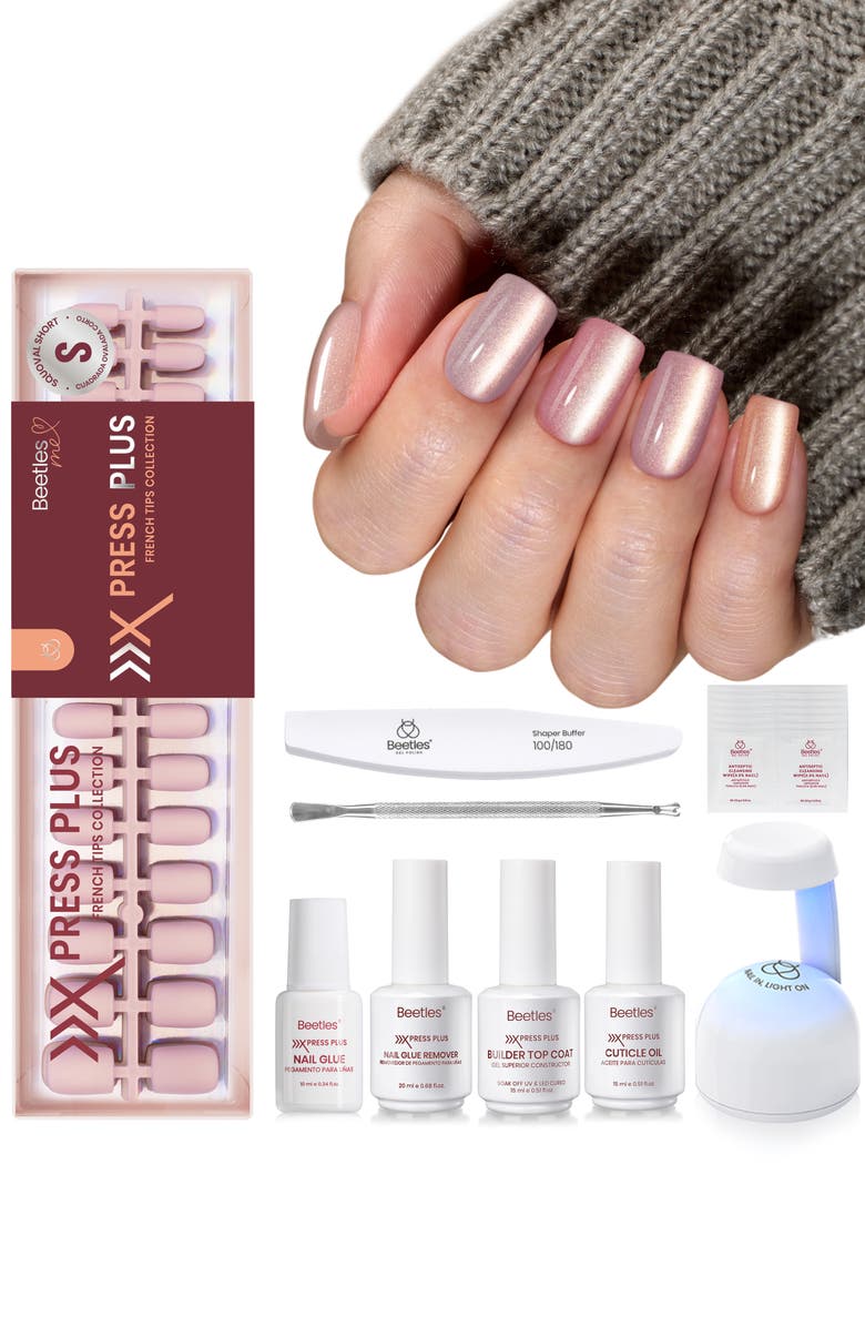 Beetles Nude Cat Eye Press On Nail Studio Kit Short Square, Alternate, color, Pink Gold Flashing Cat's Eyes