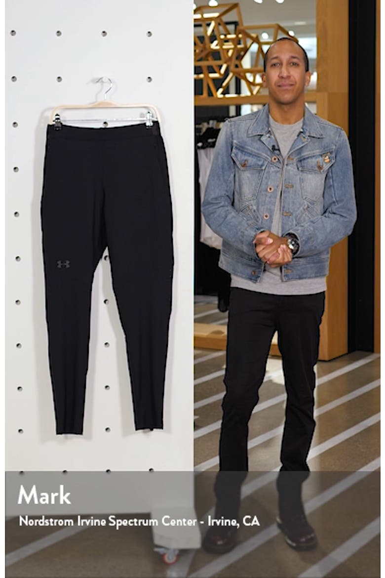 Vanish Woven Pants video
