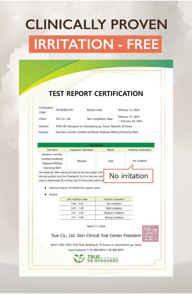 haruharu wonder Centella Sunflower Makeup-Melting Cleansing Balm, Alternate, color, NO COLOR