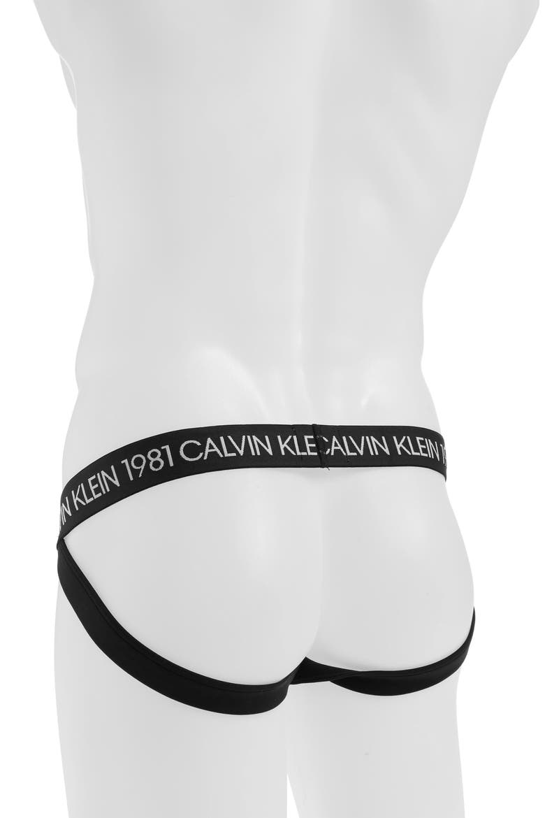 Jock Strap, Alternate, color, BLACK/ WHITE/ TEMPER BAR