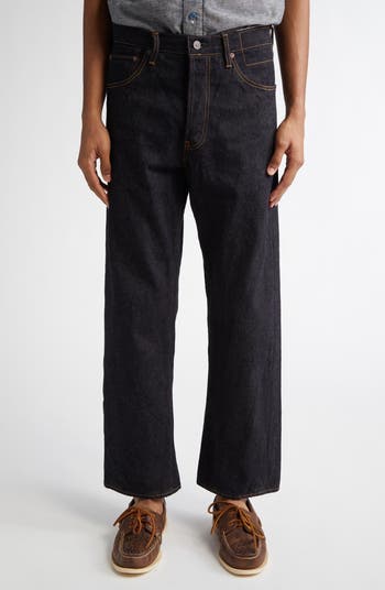 VISVIM Social Sculpture 01 Wide Leg Jeans | Nordstrom VISVIM Social Sculpture 01 Wide Leg Jeans | Nordstrom