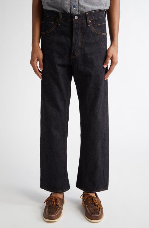 VISVIM Social Sculpture 01 Wide Leg Jeans in Raw Mud 