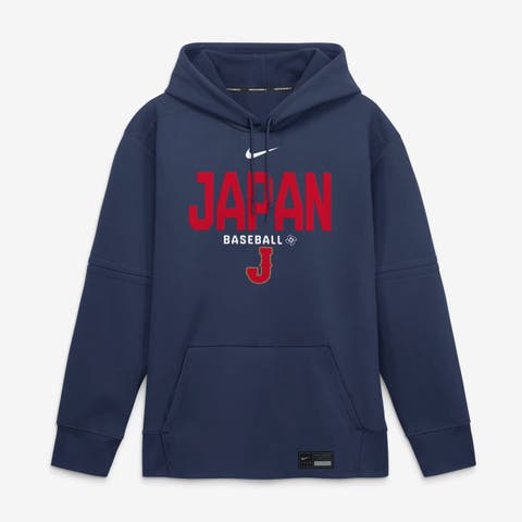 Men's Nike  Navy Japan Baseball 2026 World Baseball Classic Authentic Collection Therma-FIT Hoodie