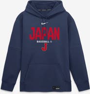 Nike Men's Nike Navy Japan Baseball 2026 World Baseball Classic Authentic Collection Therma-FIT Hoodie