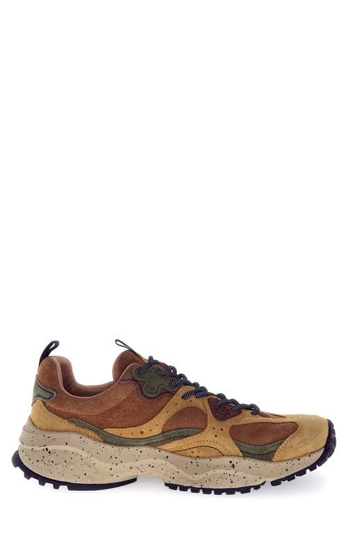 Flower Mountain Wave Sneaker In Nude