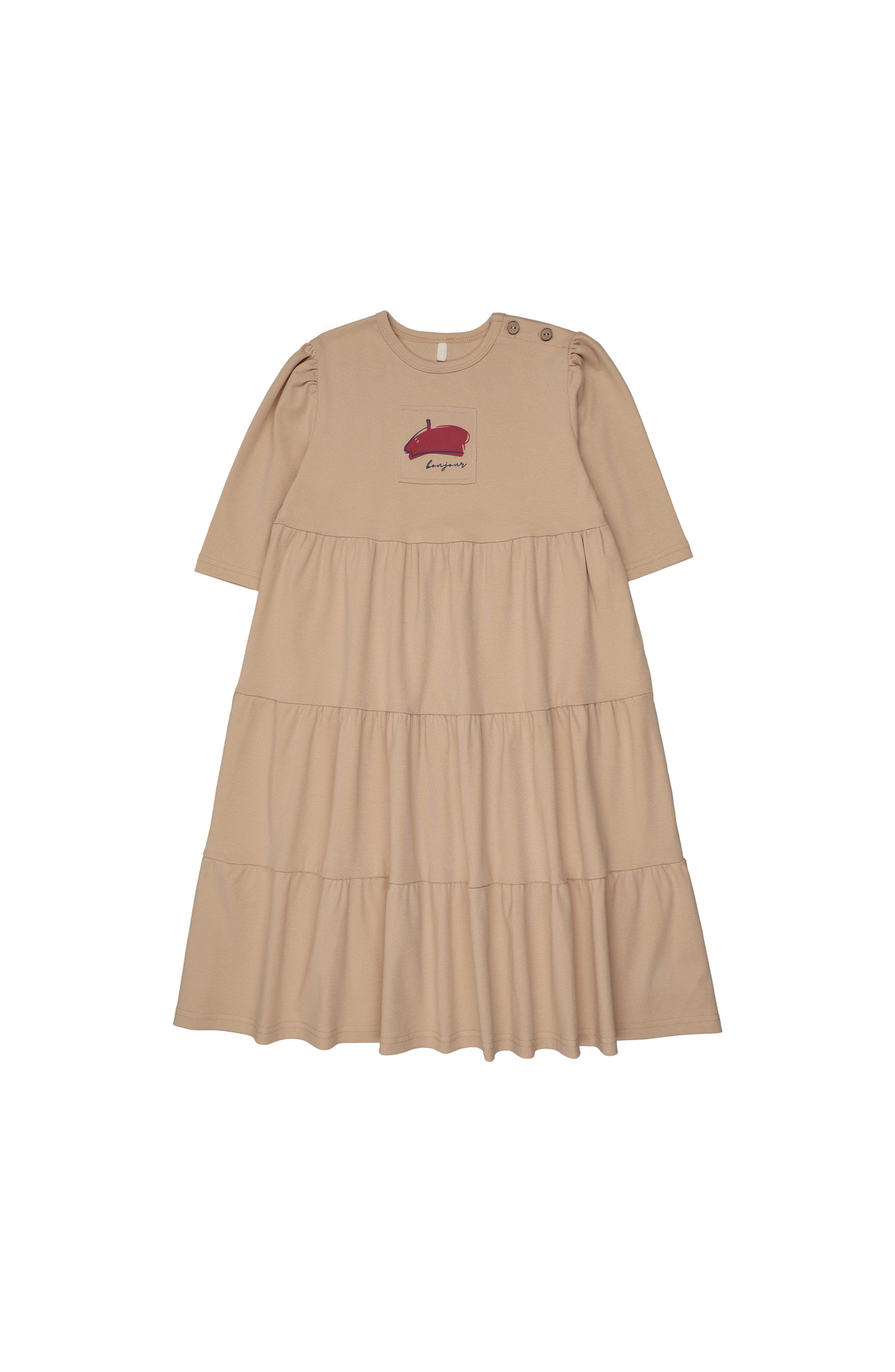 selected Beige