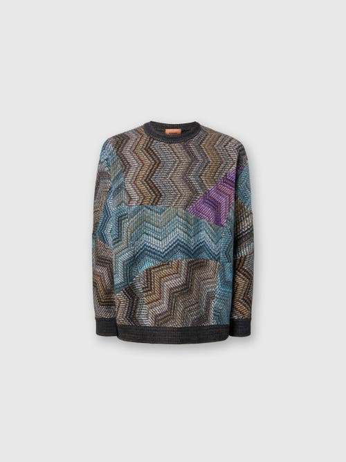 Shop Missoni Viscose And Lamé Wool Crewneck Sweatshirt In Multicoloured
