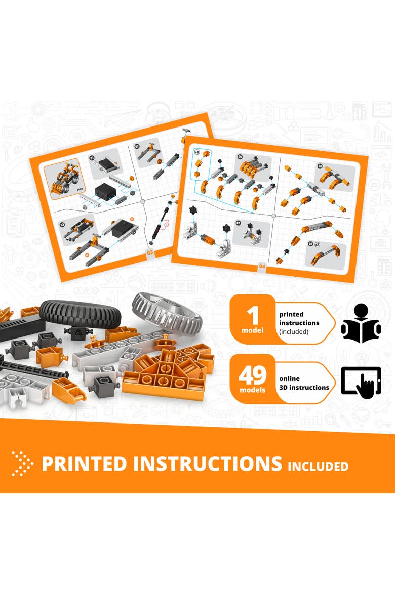 Toy Vehicles Brick Set, Alternate, color, Multicolored