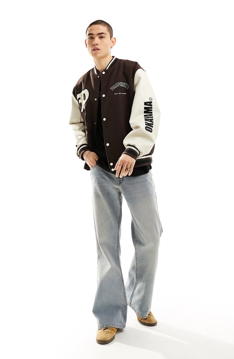 ASOS DESIGN Oversize Varsity Bomber Jacket, Alternate, color, Brown