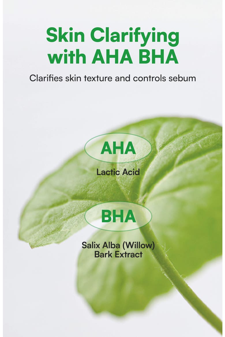 Calming Care AHA/BHA Moisturizer, Alternate, color, None
