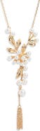 Nordstrom Faux Pearl Cluster Y-Necklace