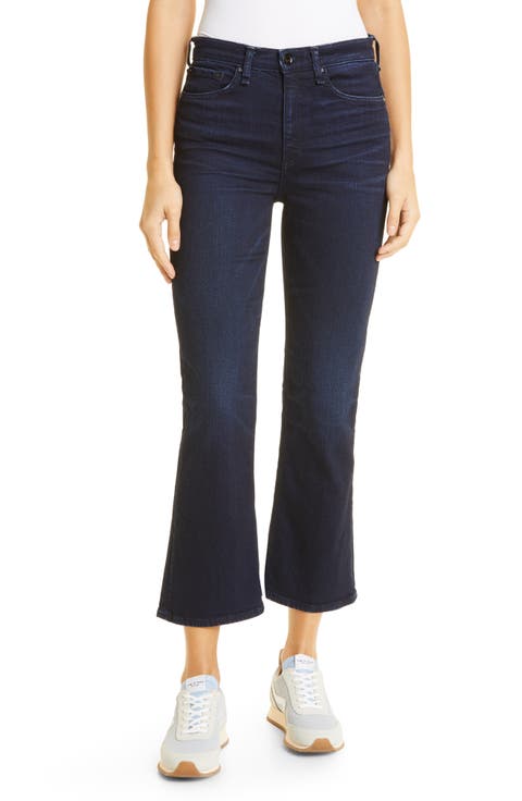 Nina High Waist Ankle Flare Jeans (Esme)