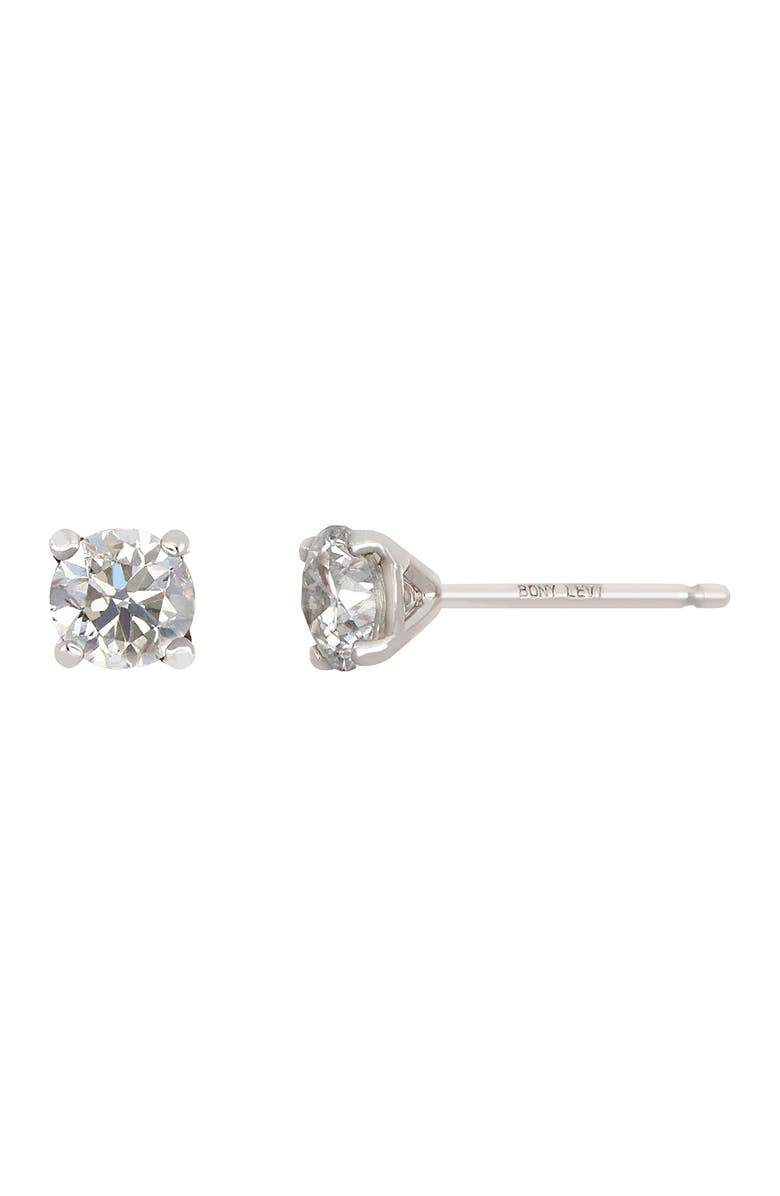 Bony Levy 14K White Gold 4 Prong Set Round Cut Diamond Stud Earrings - 0.75 ctw, Main, color, 