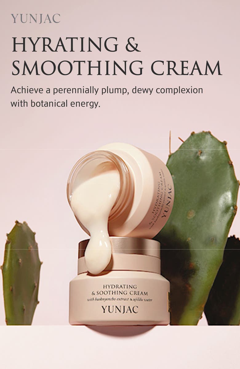 YUNJAC Hydrating & Soothing Cream, Alternate, color,