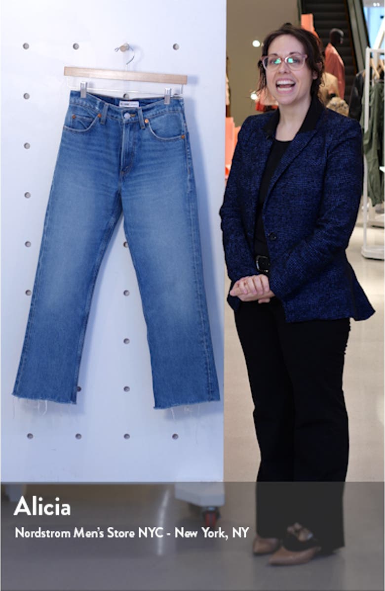 '70s Crop Boot Jeans, sales video thumbnail