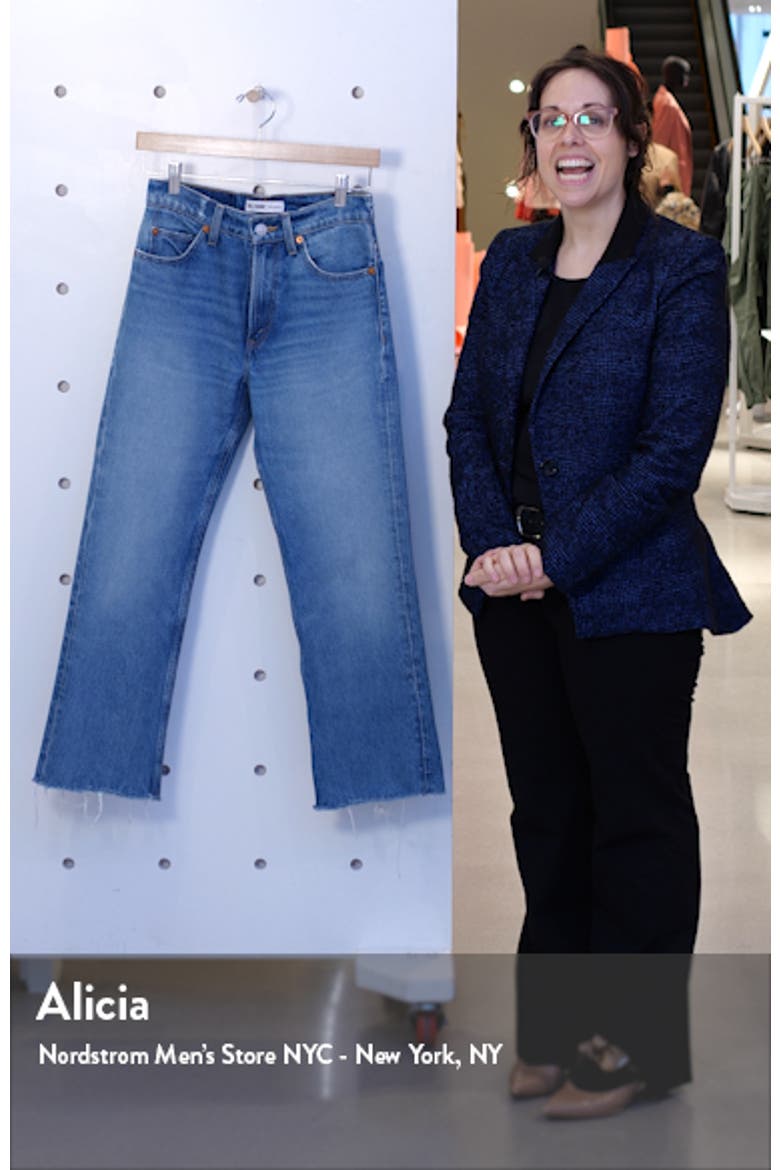 '70s Crop Boot Jeans video