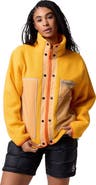 Backcountry Wander Pile-Fleece Jacket - Women's