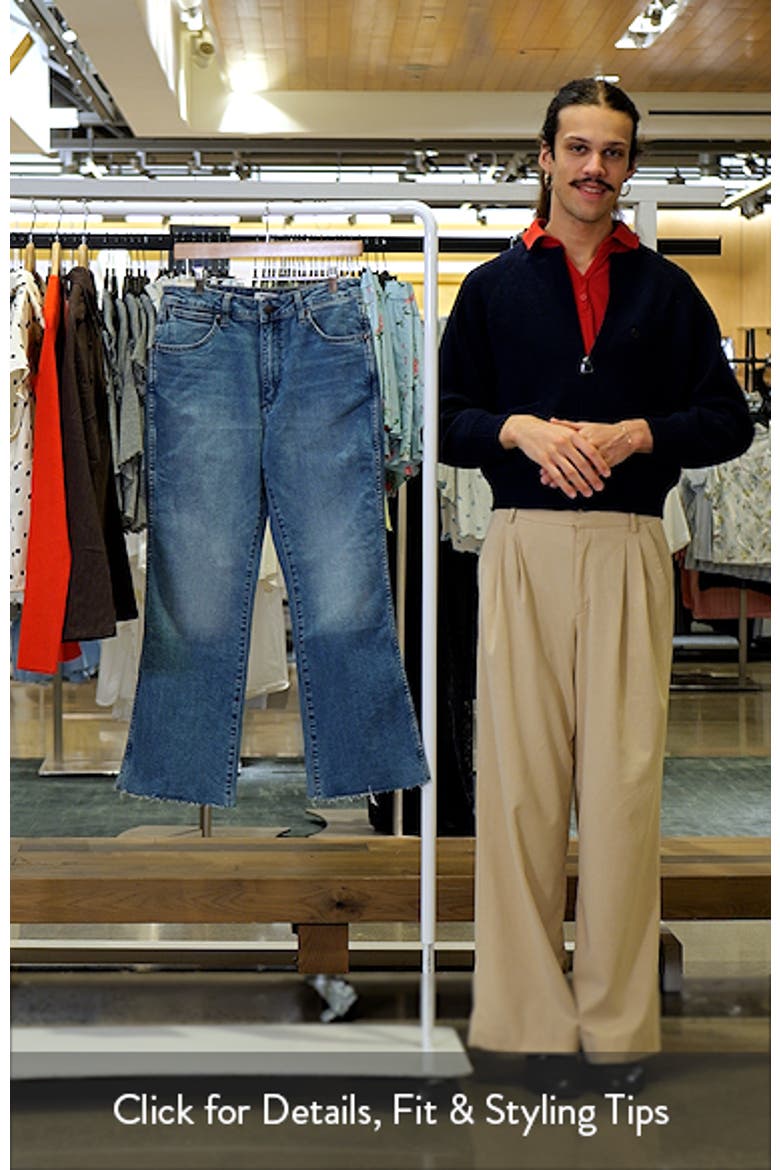 Raw Hem High Waist Kick Flare Jeans video