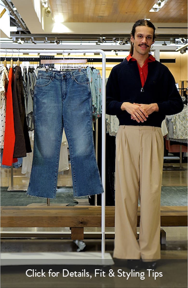 Raw Hem High Waist Kick Flare Jeans, sales video thumbnail