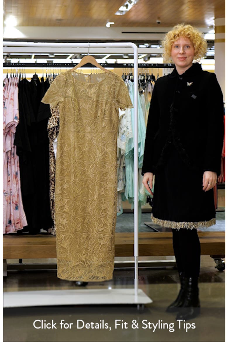 Berlin Embroidered Cocktail Dress video