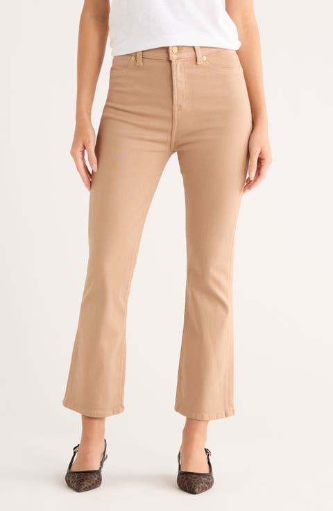 High Waist Slim Kick Flare Jeans (Cafe Crema)