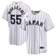 Nike Men's Nike Munetaka Murakami White Japan Baseball 2026 World Baseball Classic Home Stadium Jersey