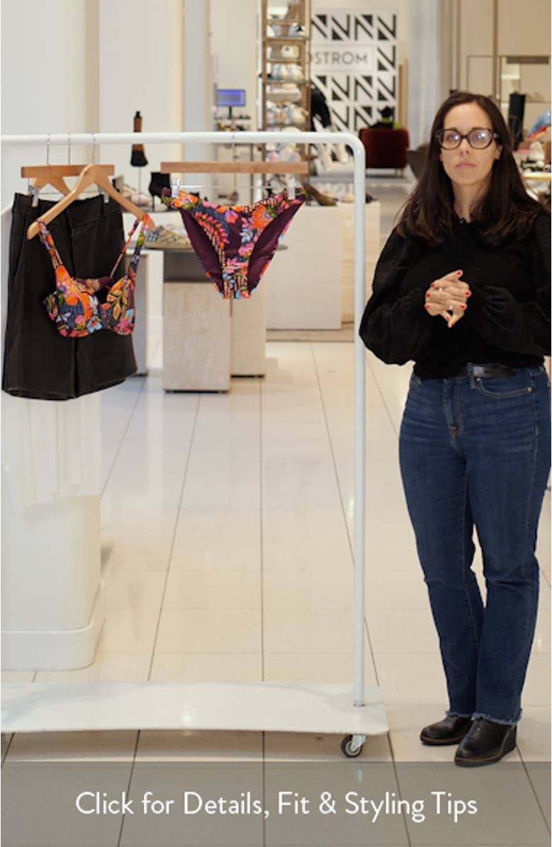 Portofino Hipster Bikini Bottoms, sales video thumbnail